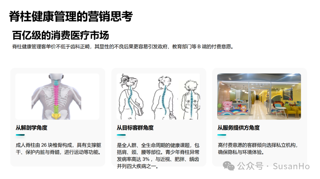 抖音健身反差婊_反差健身明星是谁_健身反差明星