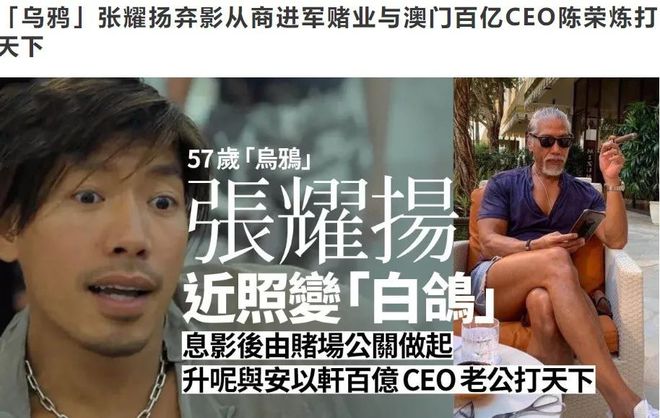 健身明星男发型图片_盘点那些健身明星_50岁健身的男明星