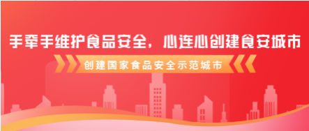 运动元神经病_神经病运动元病_神经病运动元素是什么