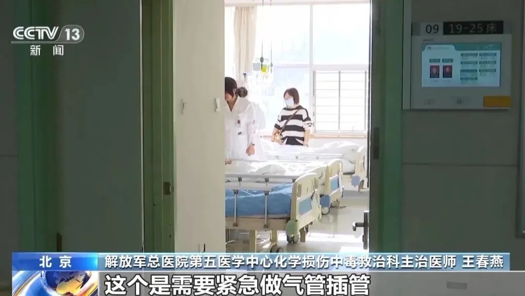 运动神经元病治愈案例_神经运动元病有什么症状_运动元神经病