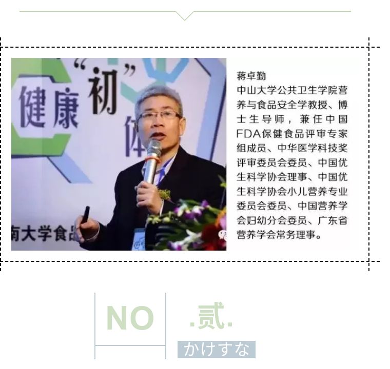 母牛健康卫士_母牛亚健康_牛亚健康的调理