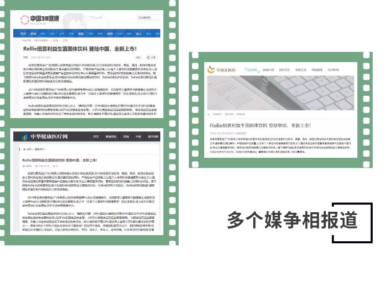 牛亚健康的调理_母牛亚健康_母牛健康卫士