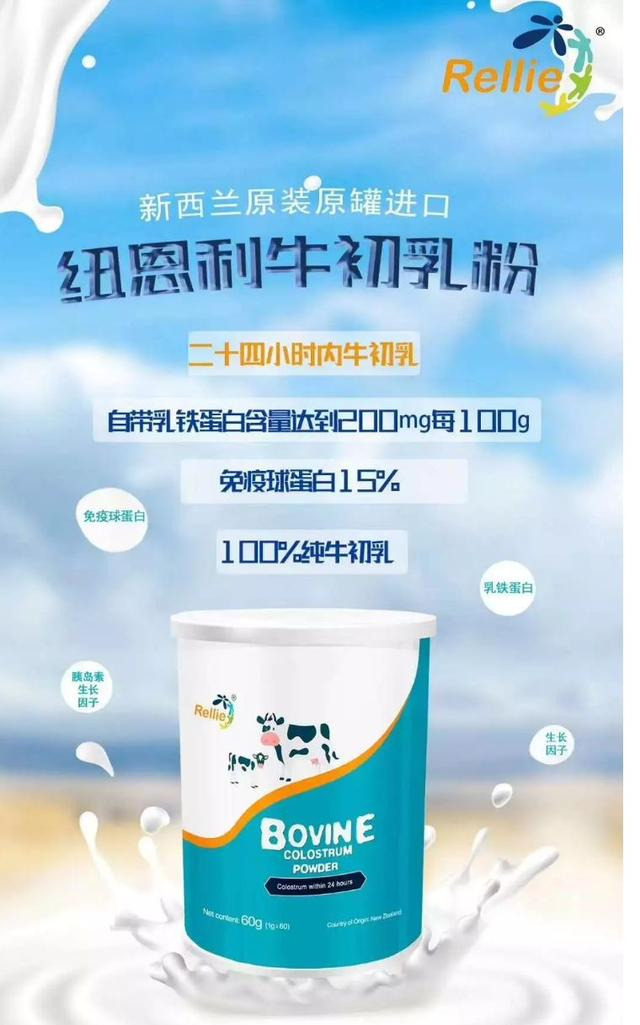 母牛亚健康_牛亚健康的调理_母牛健康卫士