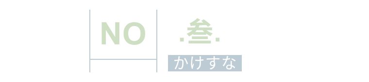 母牛亚健康_母牛健康卫士_牛亚健康的调理