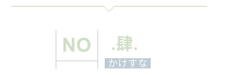 牛亚健康的调理_母牛亚健康_母牛健康卫士