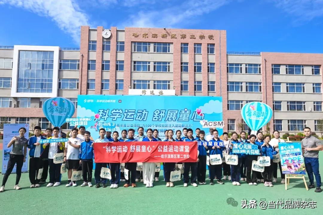 健身器材展2021_健身器材展厅_健身器材展览会