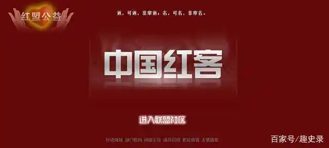 生活方式黑客_黑客的真实生活_黑客的手段