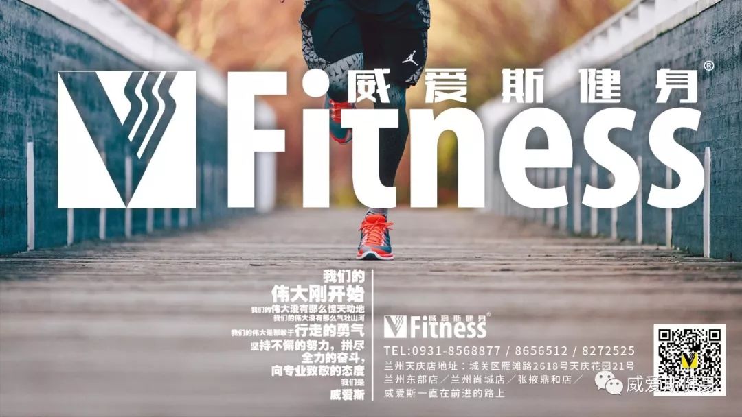 健身明星男燃脂图片_娱乐圈健身最好的男明星_燃脂健身男明星