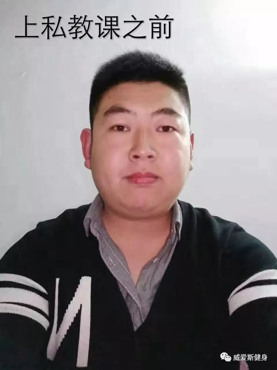 健身明星男燃脂图片_娱乐圈健身最好的男明星_燃脂健身男明星
