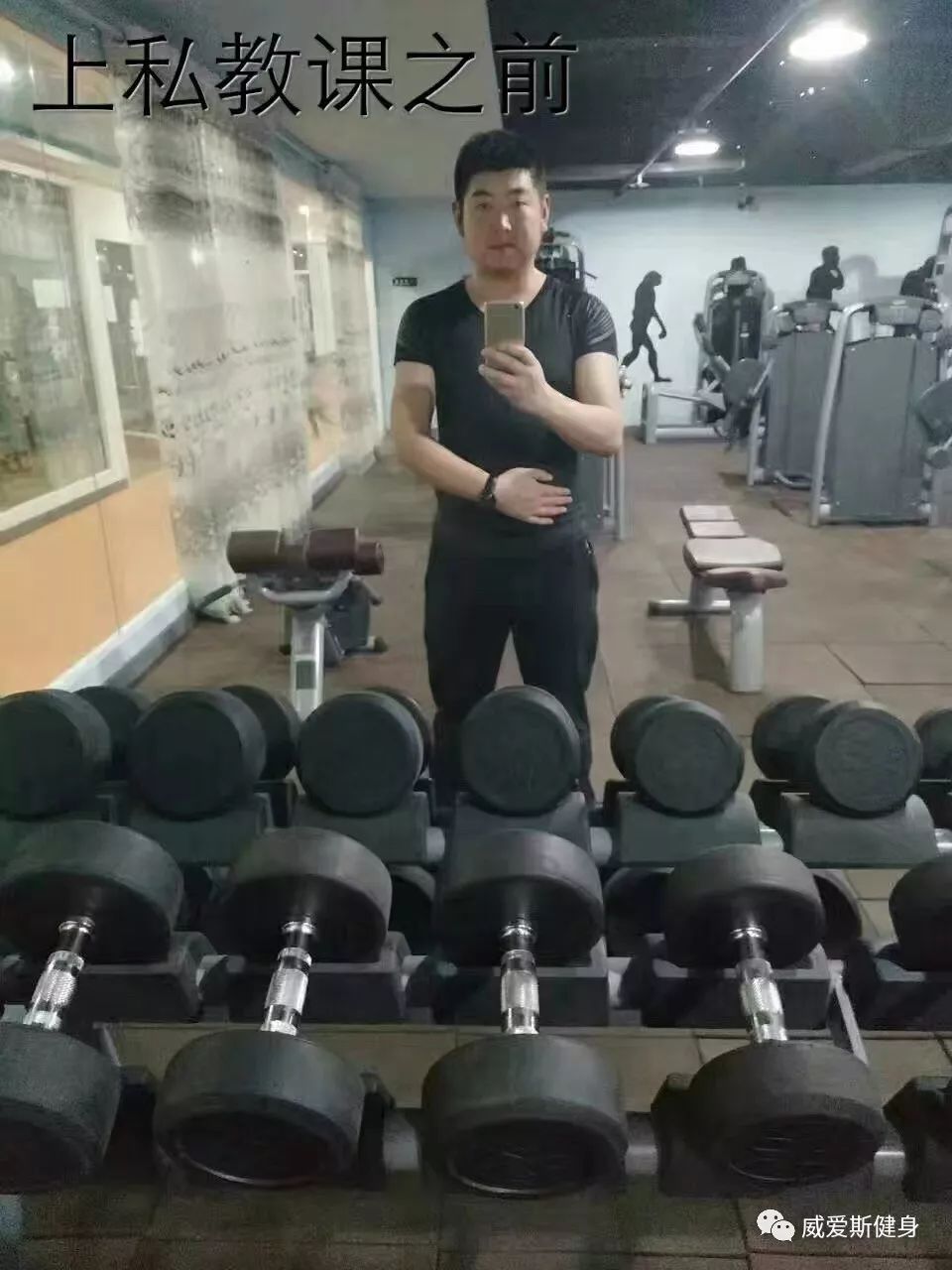 娱乐圈健身最好的男明星_燃脂健身男明星_健身明星男燃脂图片