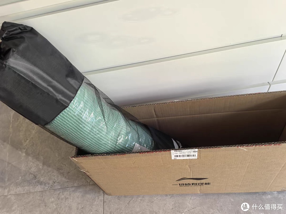 健身器材牌子_健身器材知名品牌_健身器材排名