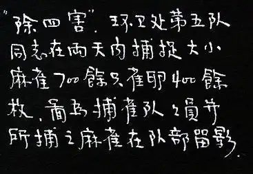 老运动神经元病_运动不老_老运动鞋图片