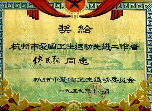 老运动神经元病_运动不老_老运动鞋图片