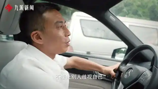 国外洗车牛人_老外洗车创业故事_老外洗车视频