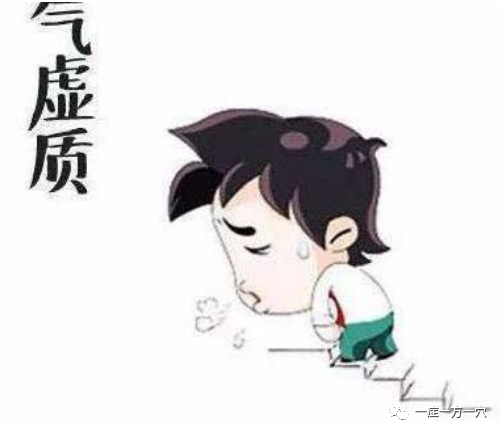 亚健康常头晕_身体亚健康会出现眩晕吗_亚健康头晕