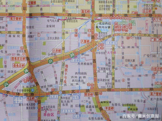趣味图片在线制作_趣味图片生活小手帐怎么做_手帐趣味小生活图片