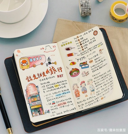 手帐趣味小生活图片_趣味图片在线制作_趣味图片生活小手帐怎么做