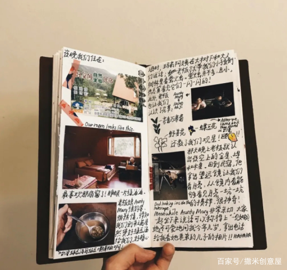 趣味图片在线制作_趣味图片生活小手帐怎么做_手帐趣味小生活图片