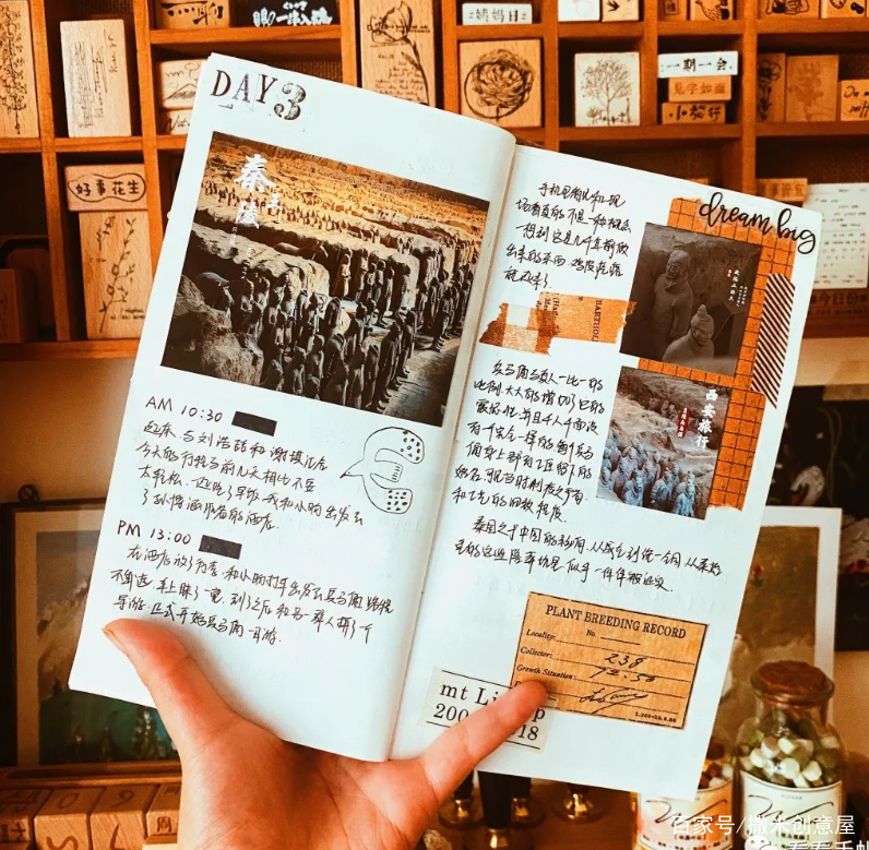 手帐趣味小生活图片_趣味图片在线制作_趣味图片生活小手帐怎么做