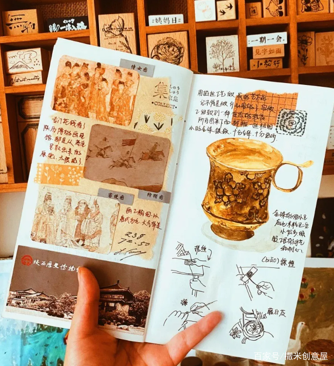 趣味图片生活小手帐怎么做_手帐趣味小生活图片_趣味图片在线制作