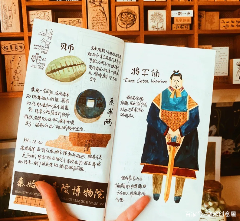 手帐趣味小生活图片_趣味图片在线制作_趣味图片生活小手帐怎么做
