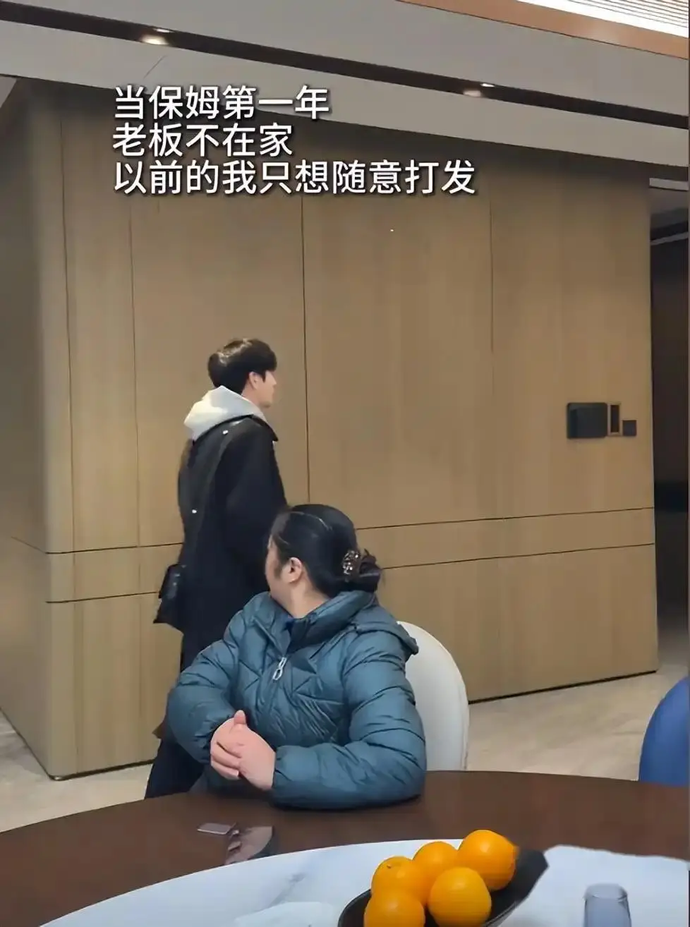 生活小窍门00后是什么_00后生活日常_00后生活方式