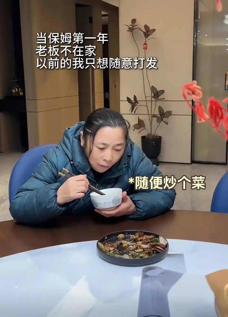 00后生活日常_生活小窍门00后是什么_00后生活方式
