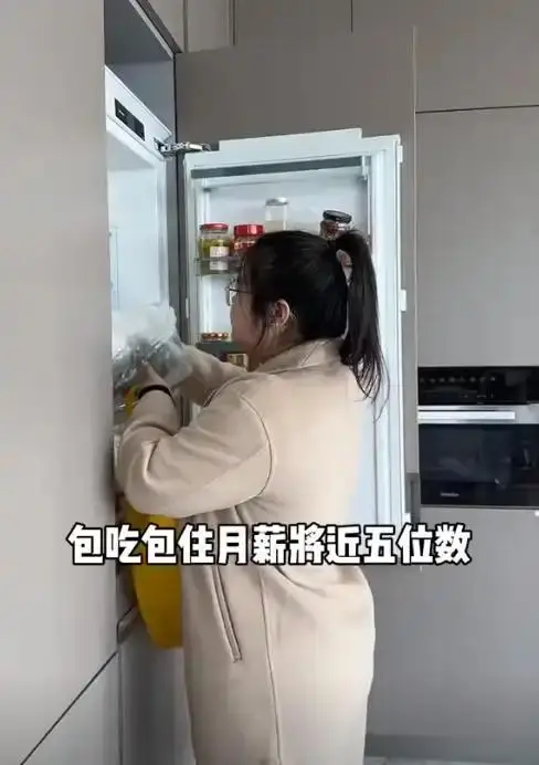 00后生活方式_生活小窍门00后是什么_00后生活日常