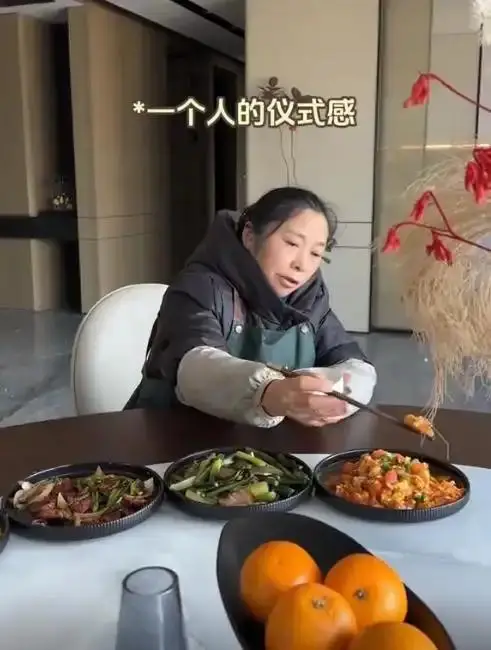 生活小窍门00后是什么_00后生活方式_00后生活日常