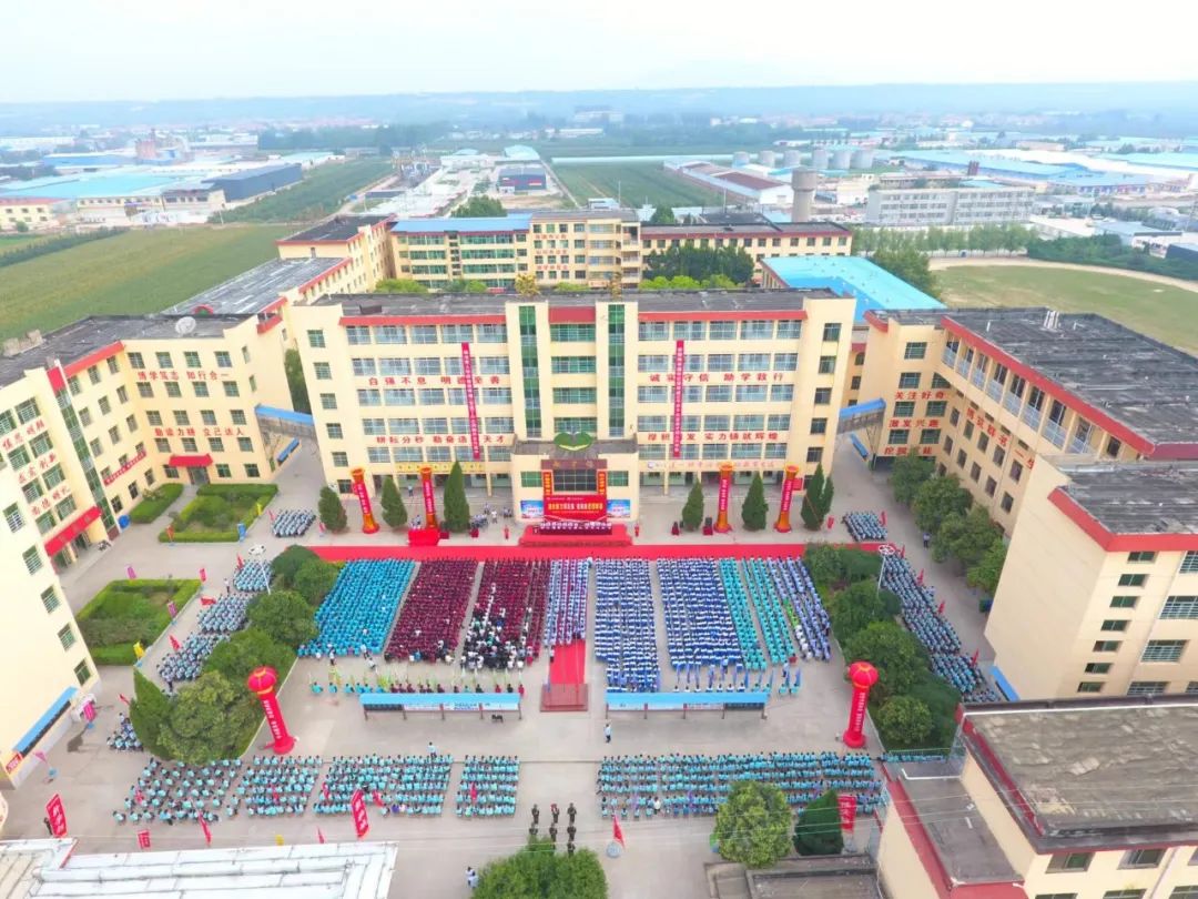 高中运动会_运动会临猗高中_高中运动会赛程