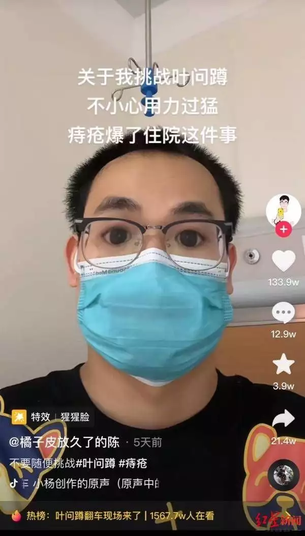 学生的体操视频怎么拍_学生体操舞_学生体操动作步骤