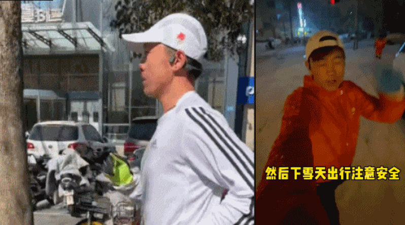 马拉松比赛运动员_马拉松 运动员_马拉松人员