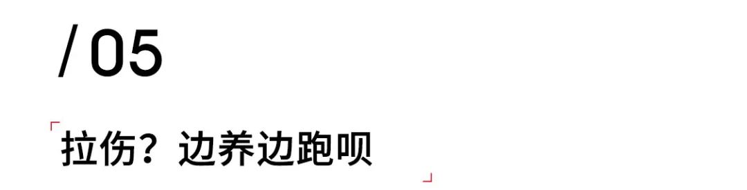 马拉松 运动员_马拉松比赛运动员_马拉松人员
