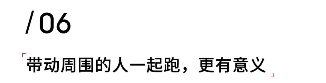 马拉松 运动员_马拉松人员_马拉松比赛运动员
