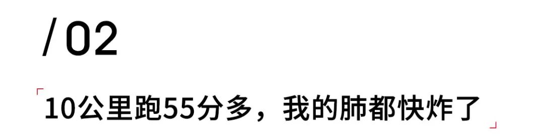 马拉松人员_马拉松 运动员_马拉松比赛运动员