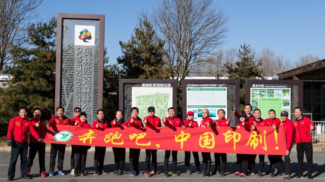兰州马拉松前景分析怎么样_兰州马拉松前景分析报告_兰州马拉松前景分析