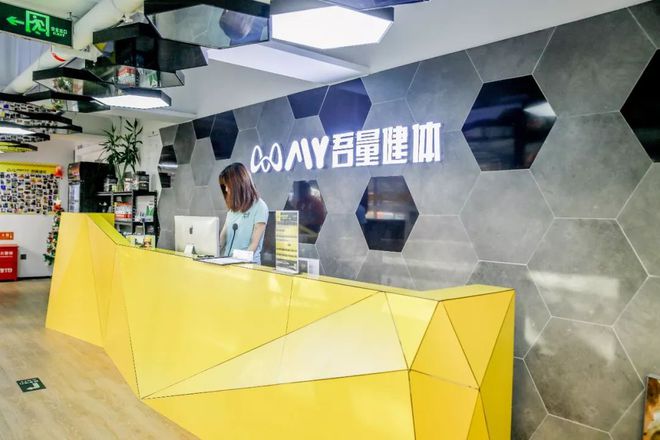 健身房团购 私教_健身房团购是什么意思_健身房团购怎么谈