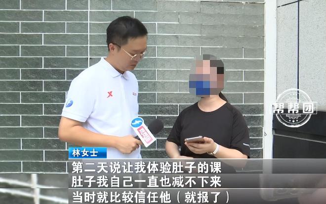 健身房团教和私教有什么区别_健身房团购是什么意思_健身房团购 私教