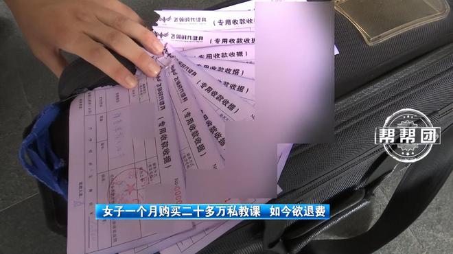 健身房团教和私教有什么区别_健身房团购 私教_健身房团购是什么意思