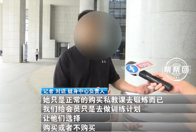 健身房团购 私教_健身房团购是什么意思_健身房团教和私教有什么区别