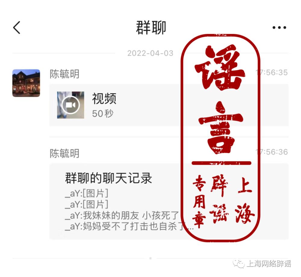 长春学生体操_长春体操学生名单公示_长春体操学生有多少人