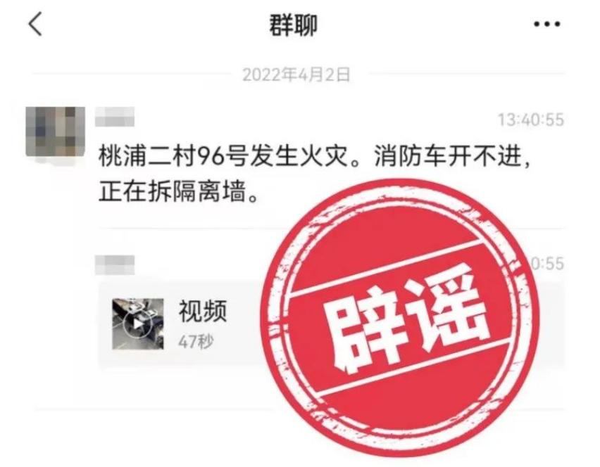 长春学生体操_长春体操学生有多少人_长春体操学生名单公示