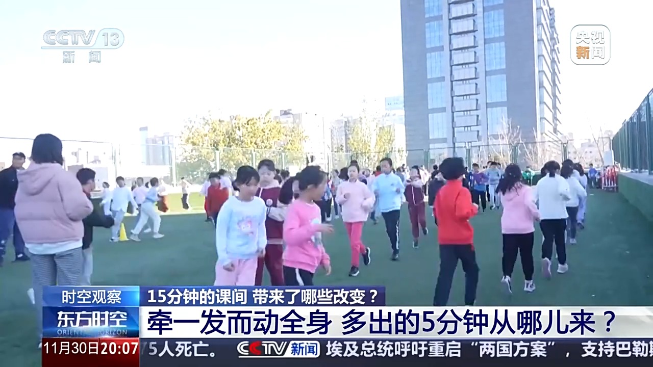 长春市体操_长春体操队_长春学生体操