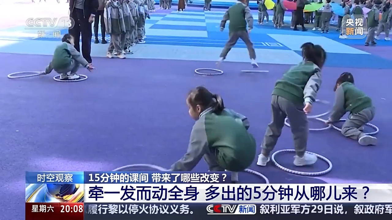 长春市体操_长春学生体操_长春体操队
