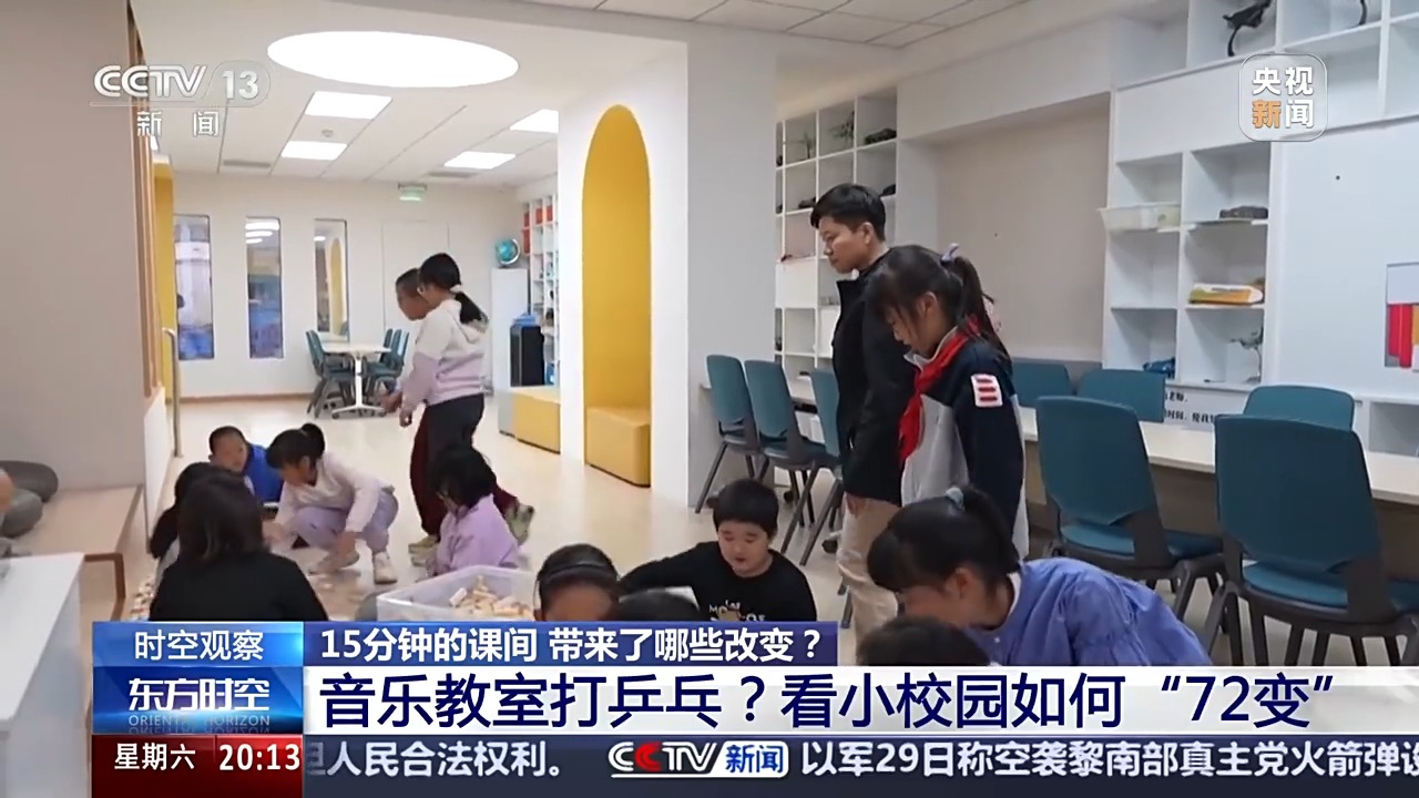 长春体操队_长春学生体操_长春市体操