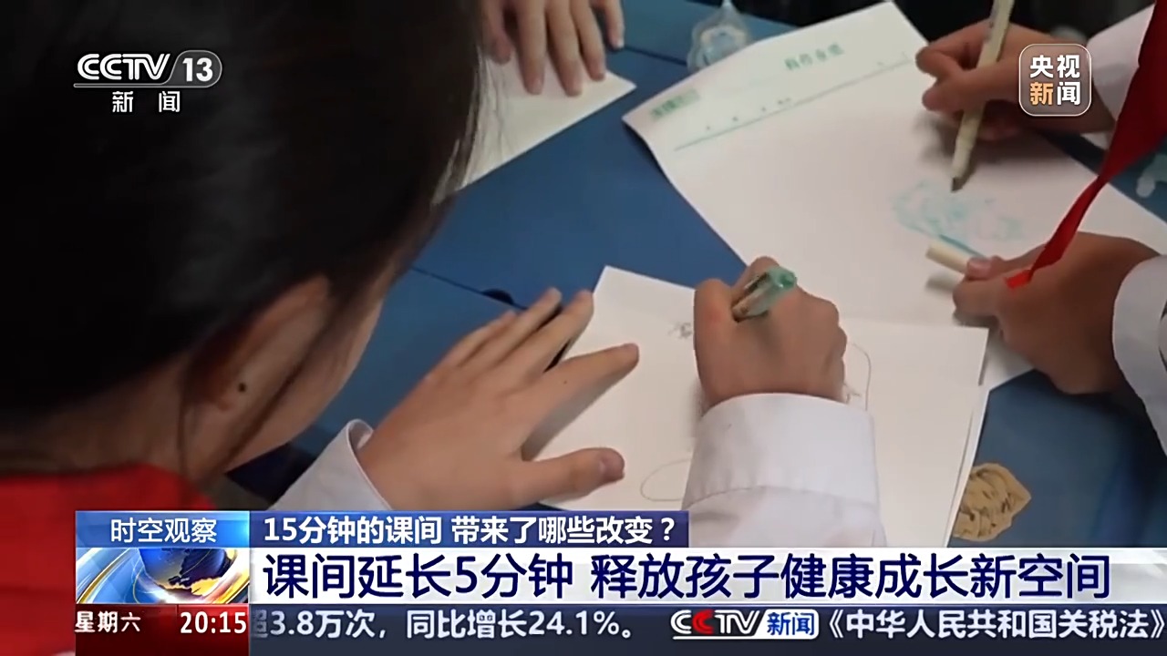 长春市体操_长春学生体操_长春体操队