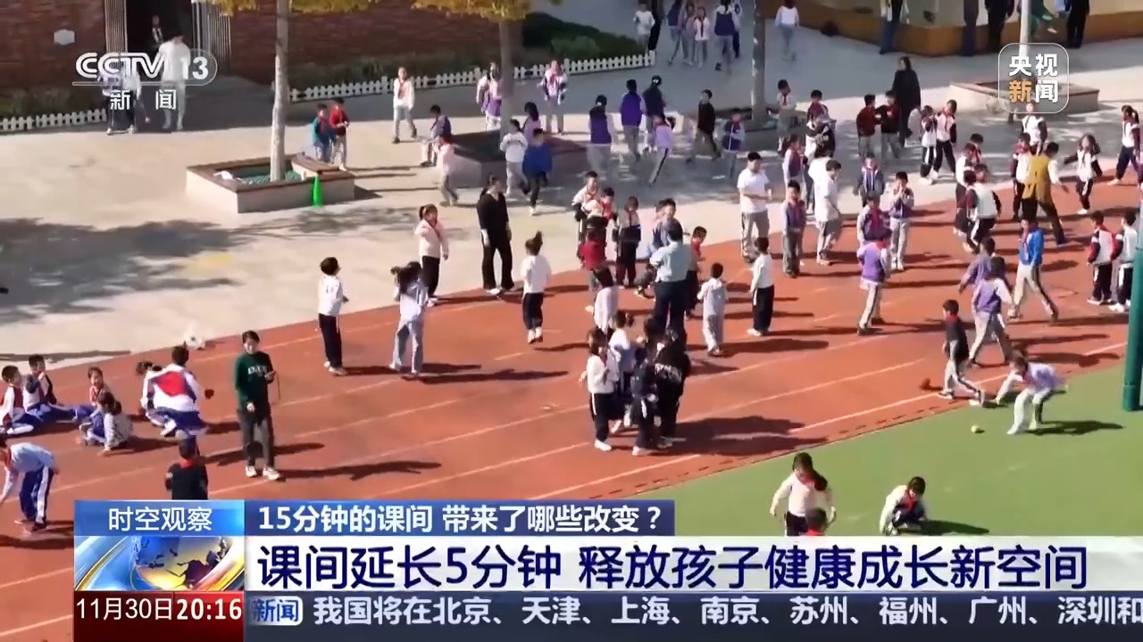 长春市体操_长春体操队_长春学生体操