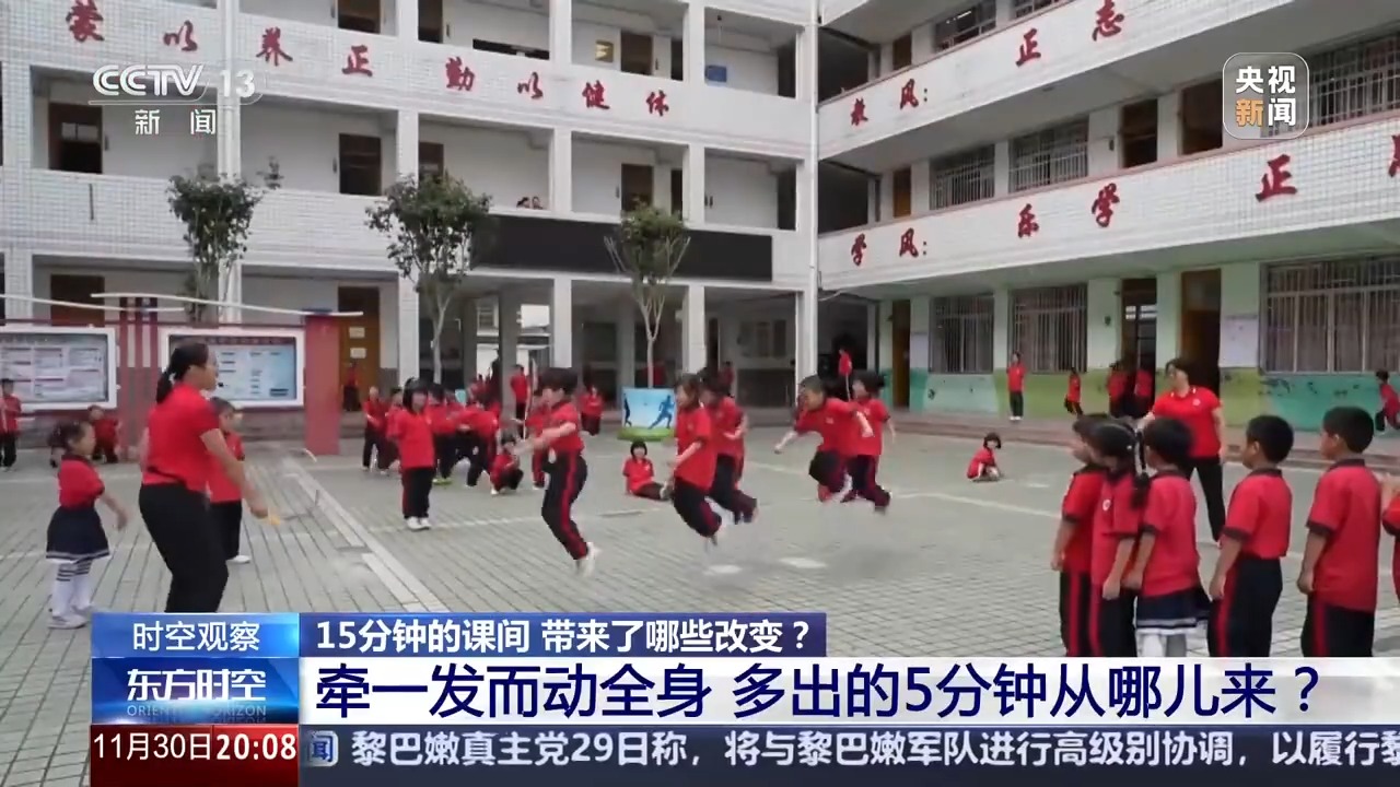 长春市体操_长春体操队_长春学生体操