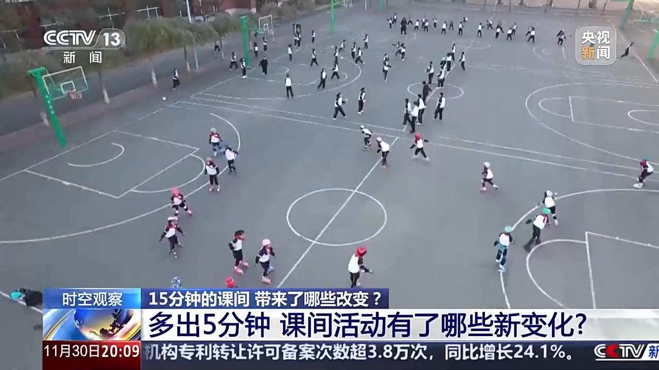 长春市体操_长春学生体操_长春体操队
