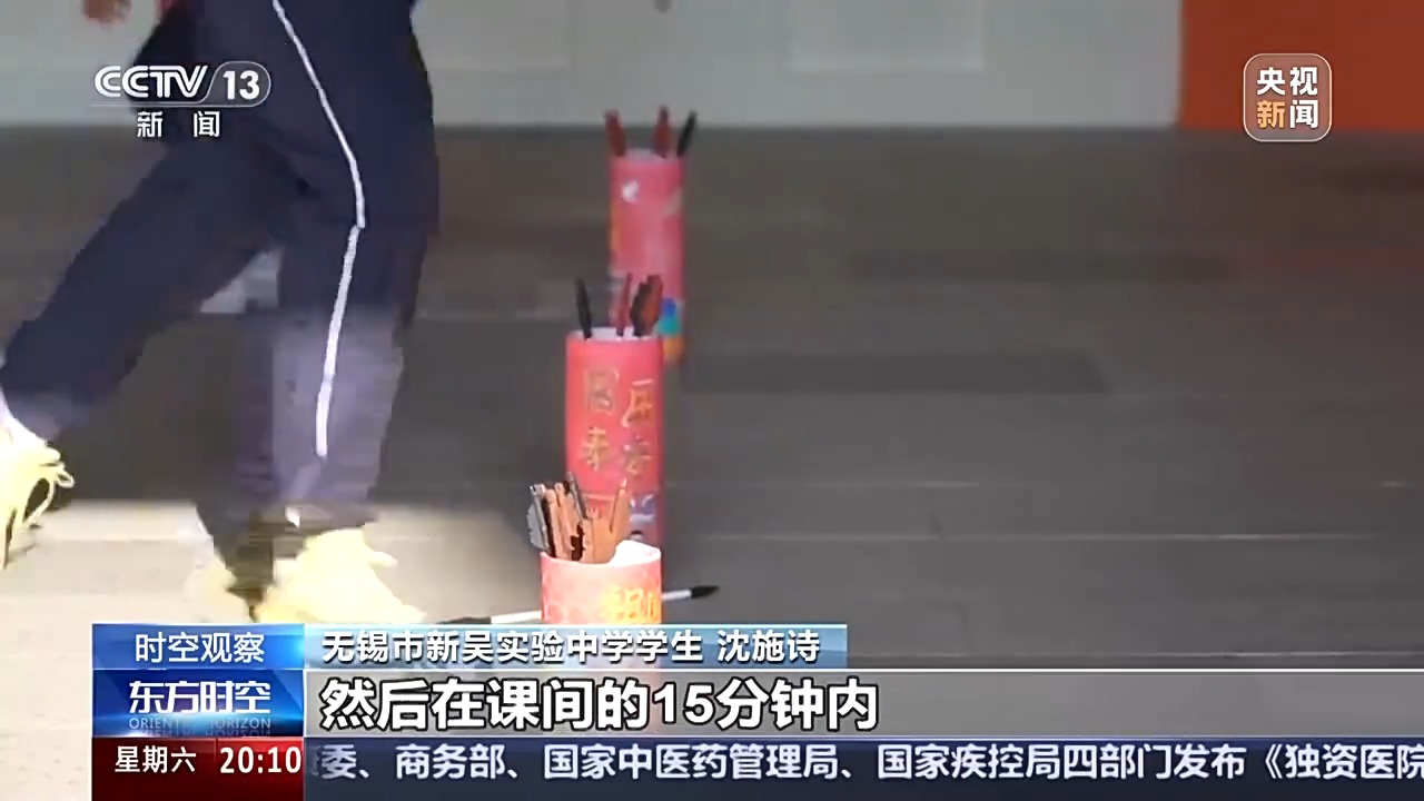 长春市体操_长春体操队_长春学生体操
